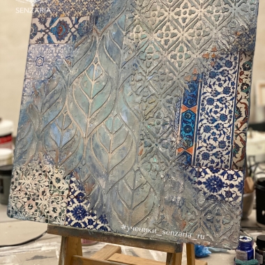 Трафарет - Аллюр