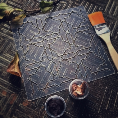 Трафарет - Арма 1