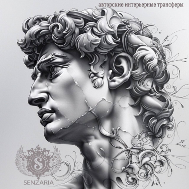 Трансферы под заказ  Трансферы под заказ