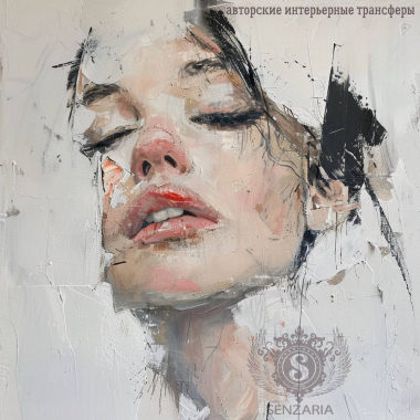 Трансферы под заказ  Трансферы под заказ